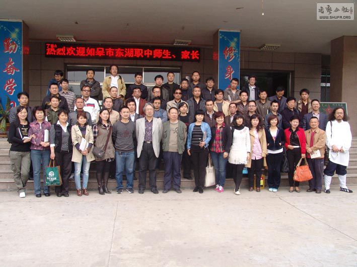 DSC07920.jpg