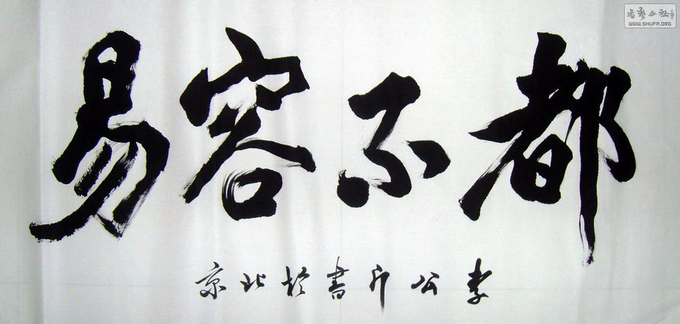 83.JPG