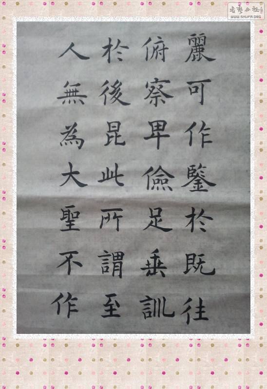 4.27(ųɹ).jpg