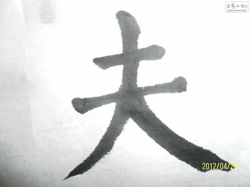 15.JPG