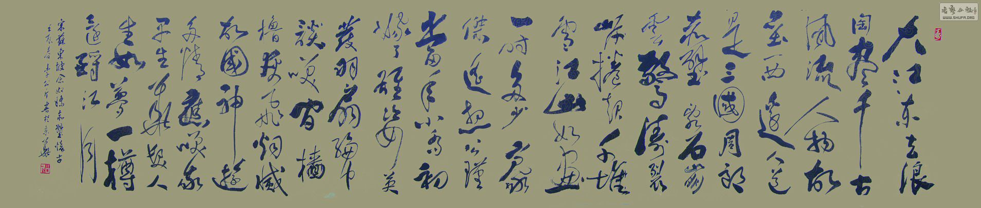 ڻ.jpg