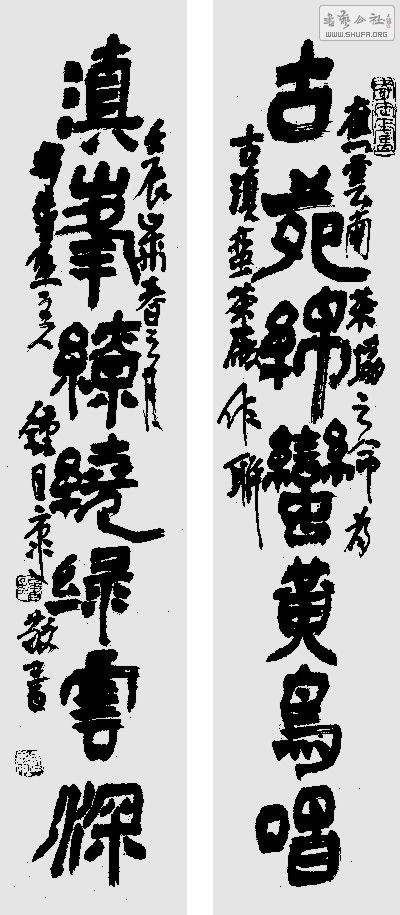 ŵ賧.jpg
