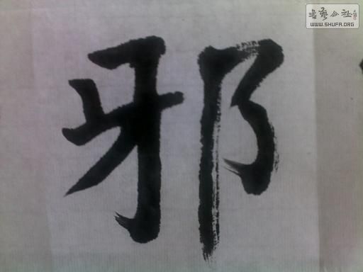 20120428248.jpg