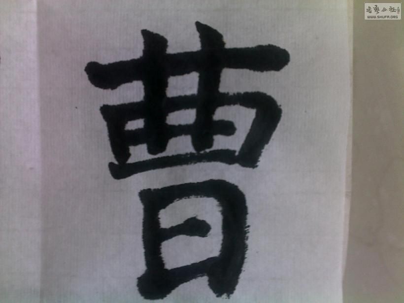 20120428246.jpg