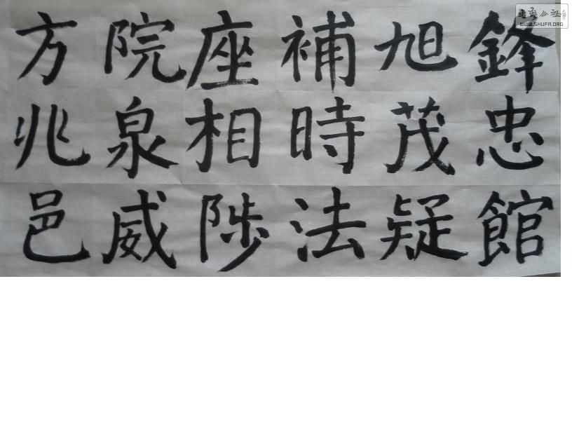 61.JPG