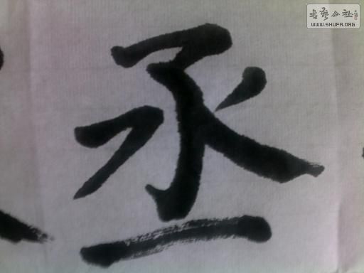 20120428253.jpg