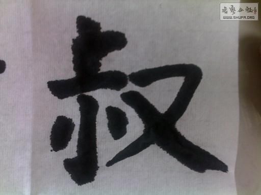 оҲ