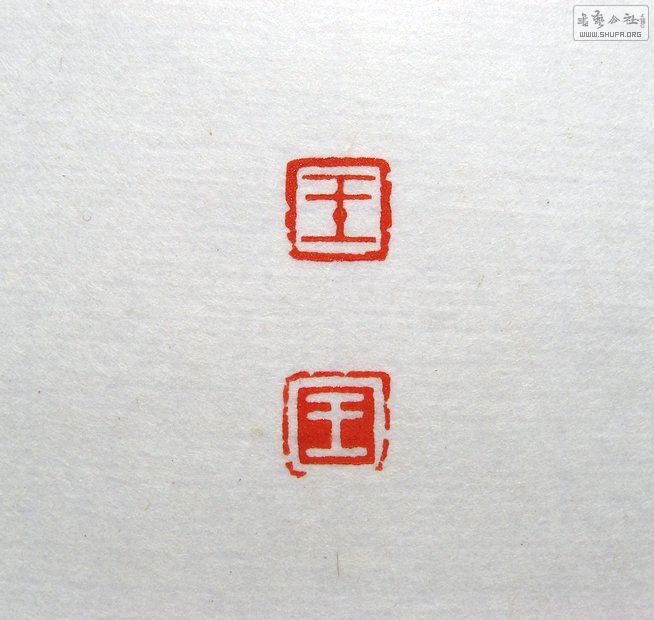 Ƭ 13164.jpg