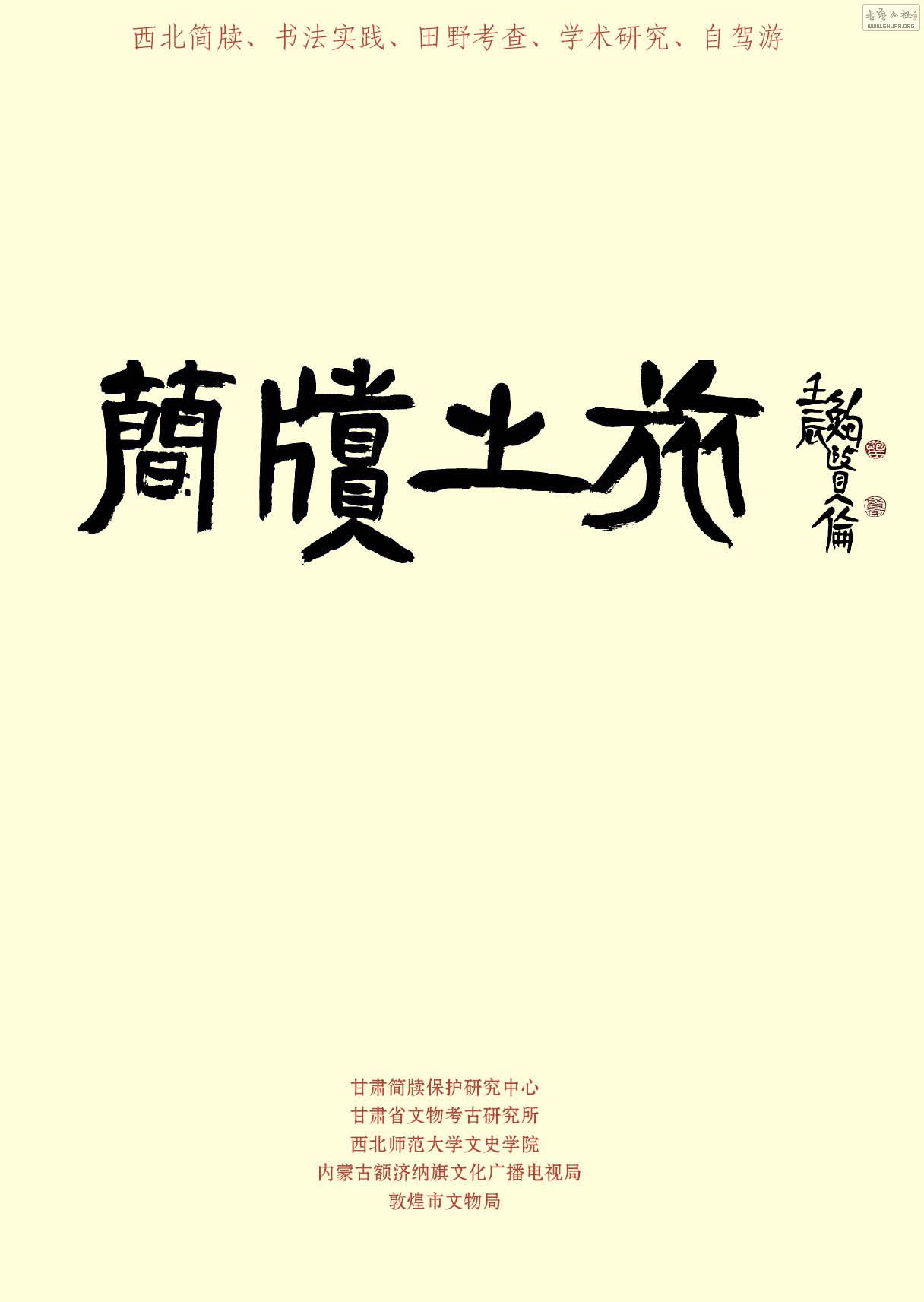 ֮ո壨棩0.jpg
