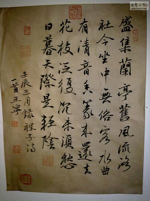 201204251948_.jpg
