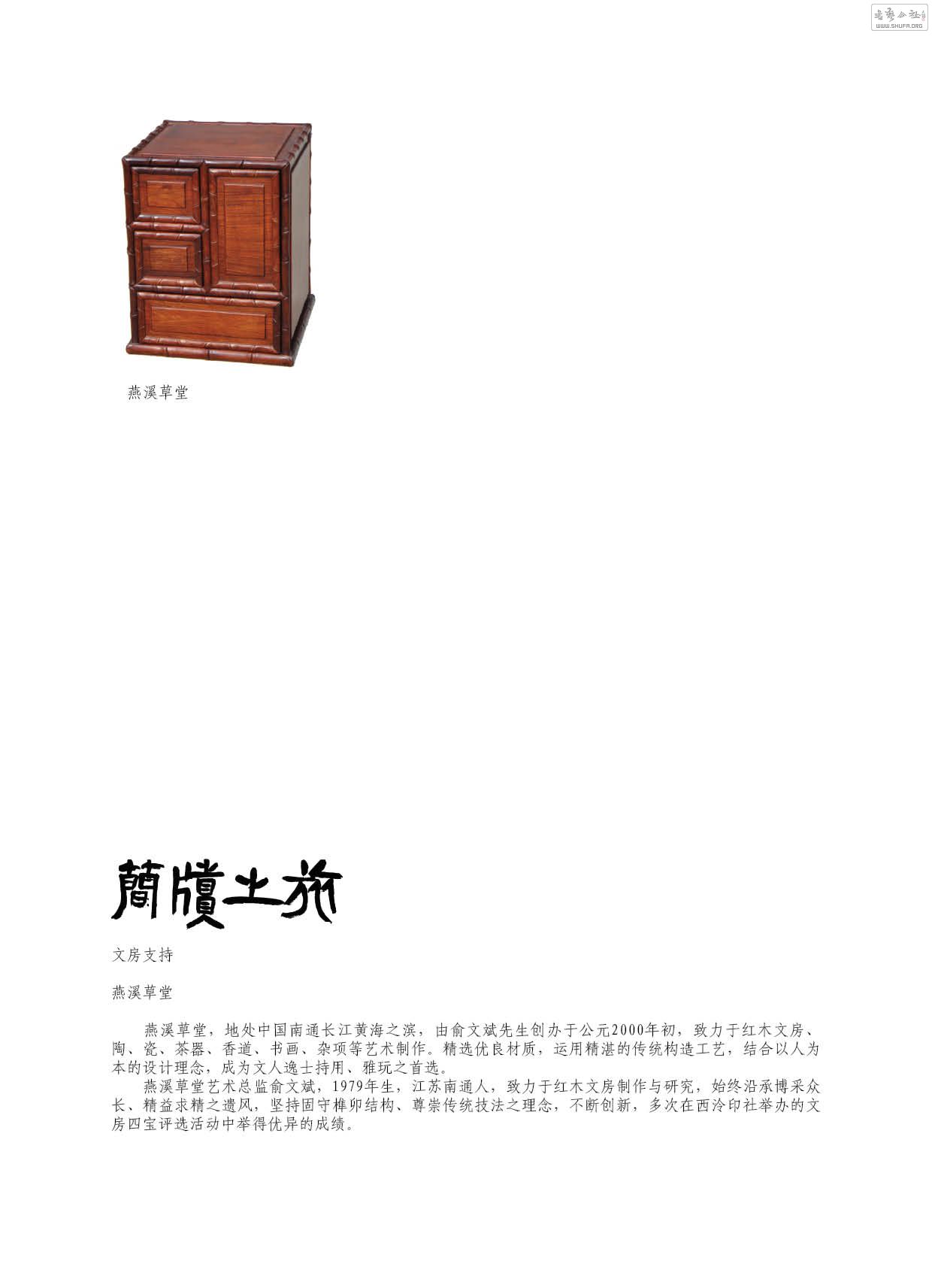 ֮ո壨棩16.jpg