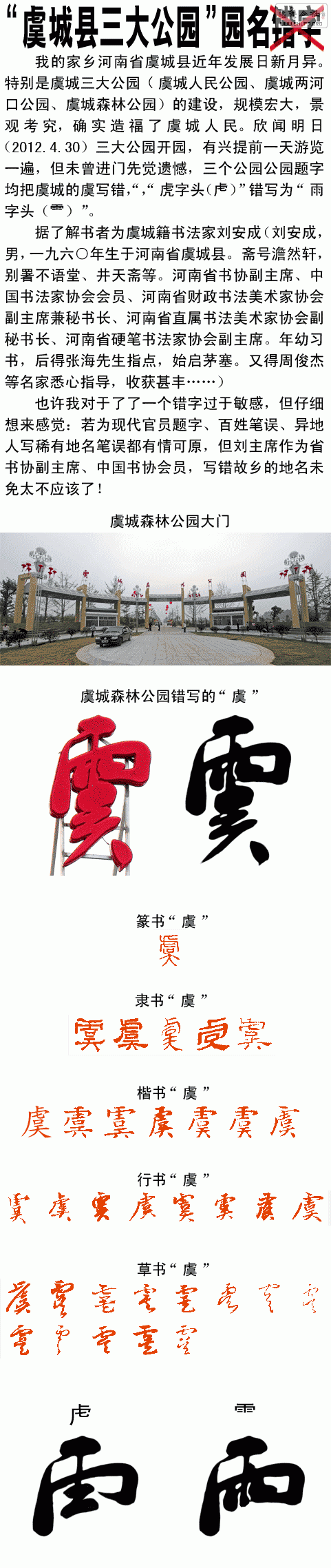 δ-1.gif