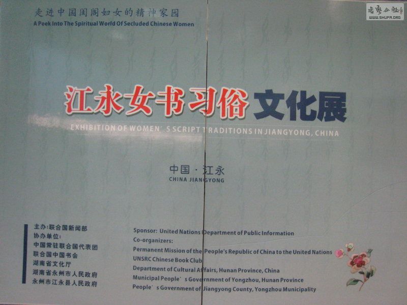 119 005_1.jpg
