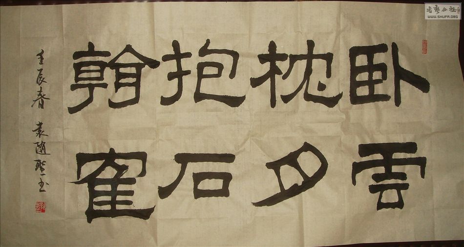 DSC05297.JPG