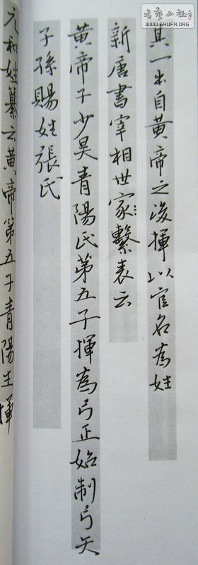 DSCF8583.JPG