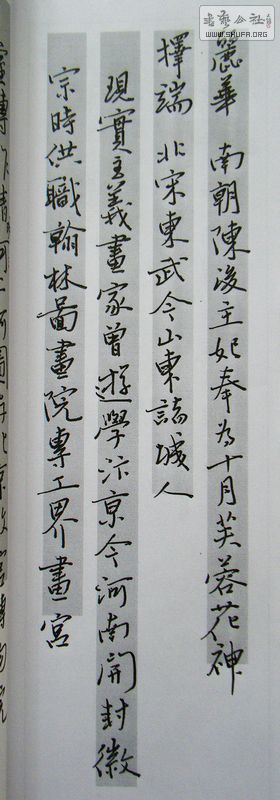 DSCF8597.JPG