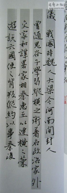 DSCF8588.JPG