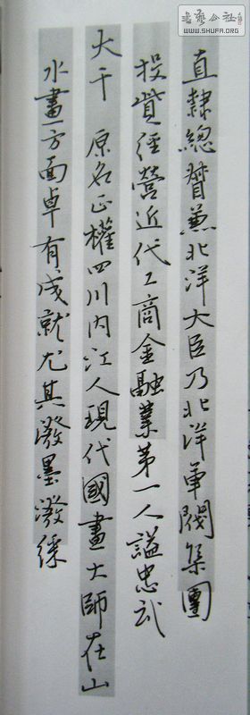DSCF8603.JPG