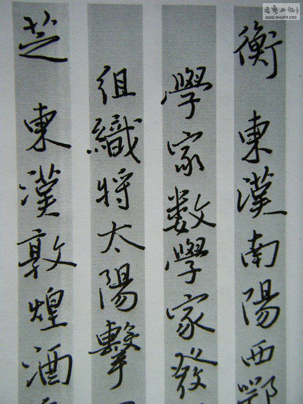 DSCF8610.JPG