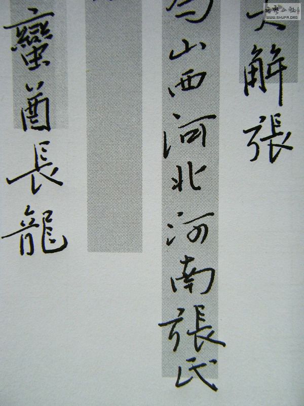 DSCF8607.JPG