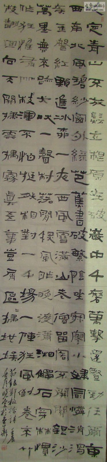 DSC08961.JPG