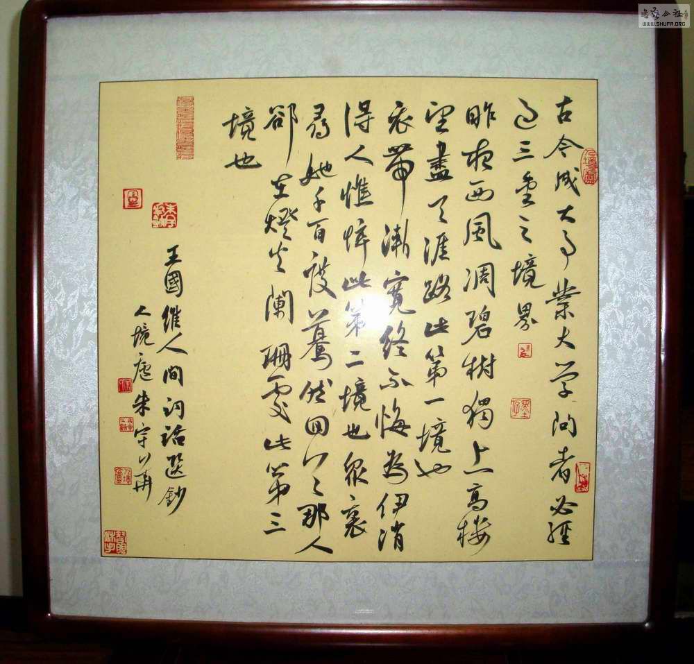 DSC04725.JPG