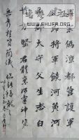 05e957ee8a1363272ca63b90918fa0ec09fac787.jpg