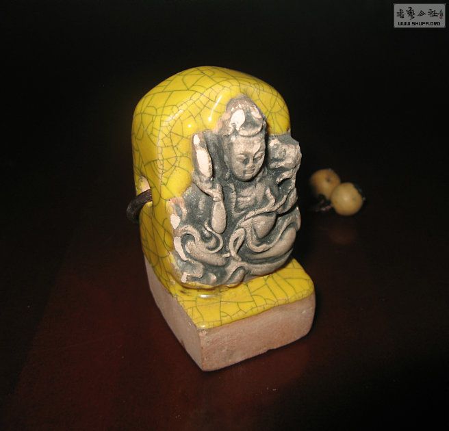 Ƭ 3496.jpg