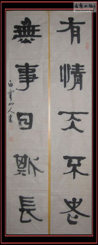 Ƭ 006.jpg