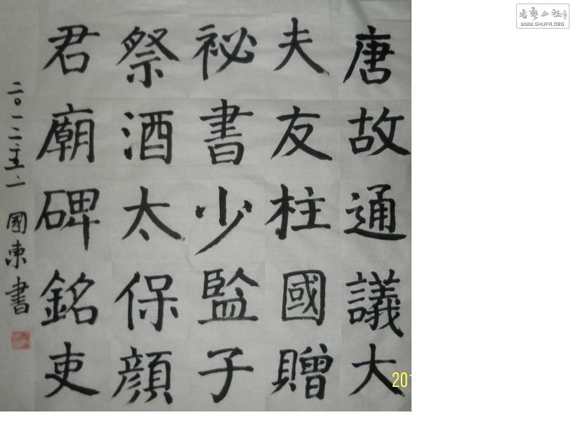 1.JPG