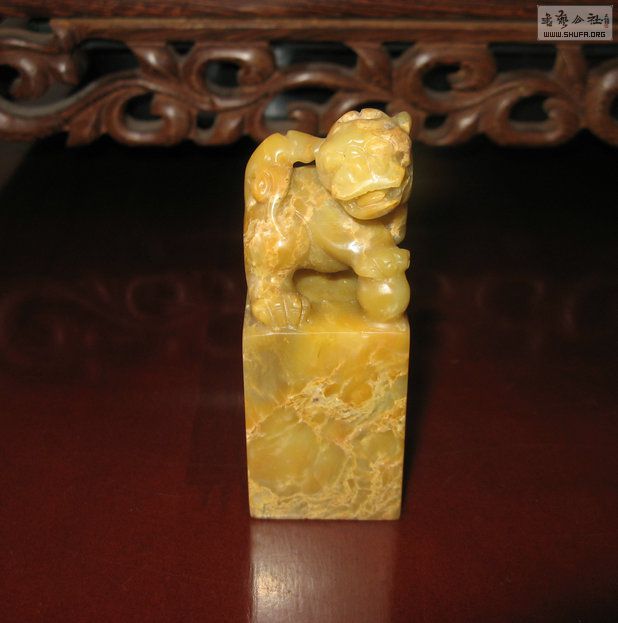 Ƭ 13244.jpg