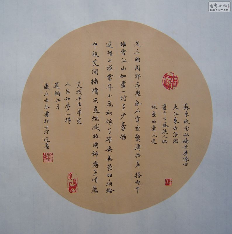 12ȣǣ.JPG