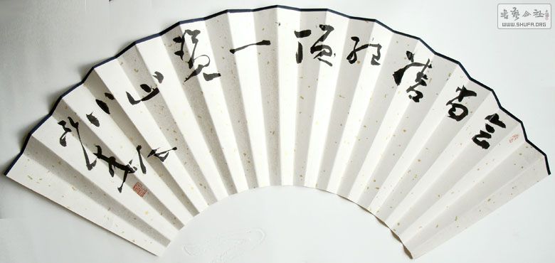 20x60cm(1).jpg