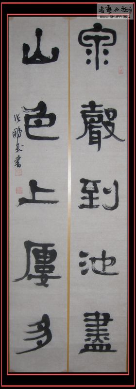 Ƭ 014.jpg