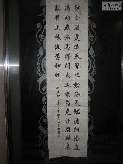IMG_0070.jpg