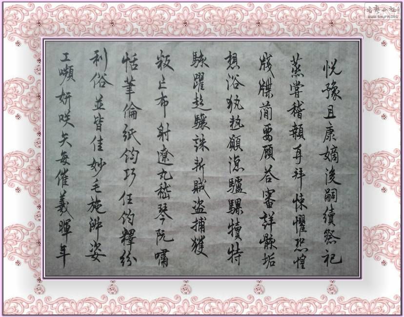 5.3(ǧ).jpg