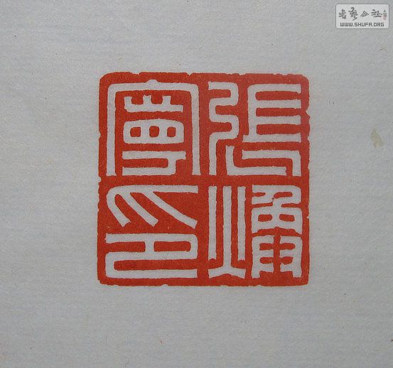 Ƭ 13285_.jpg