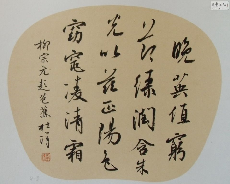 APDC0496_С.JPG
