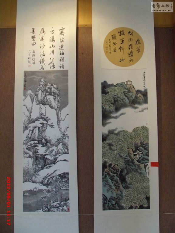 APDC0522_С.JPG