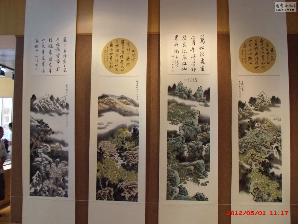 APDC0525_С.JPG