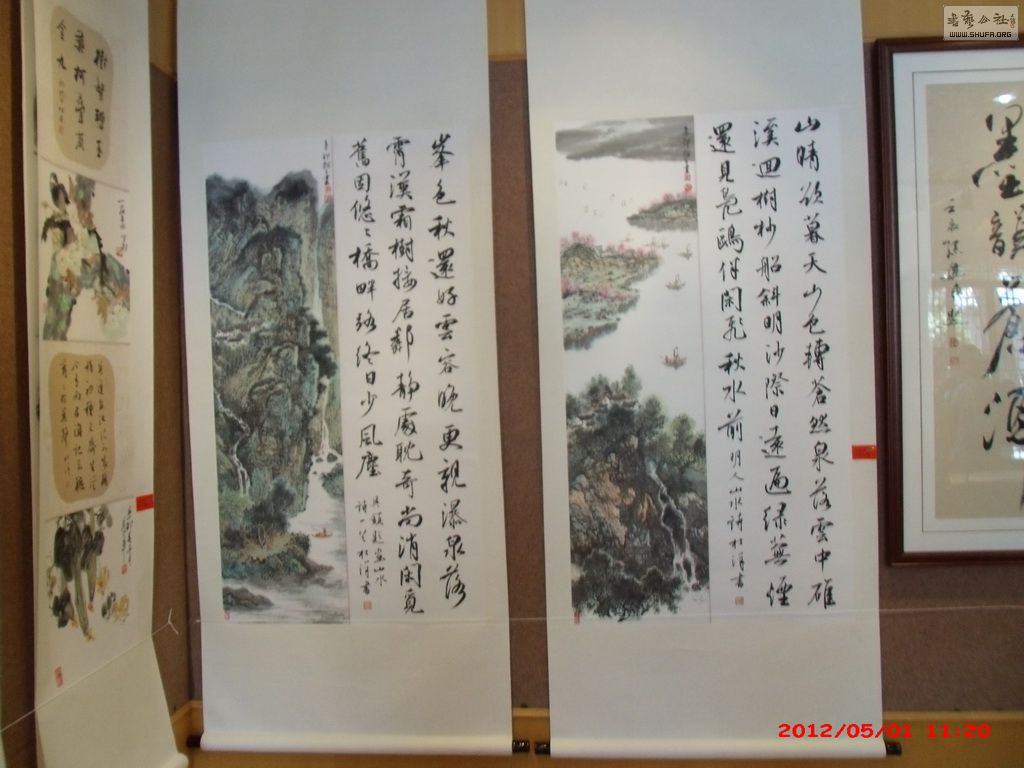 APDC0531_С.JPG