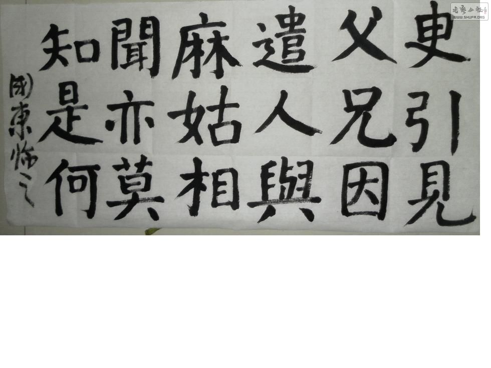 14.JPG