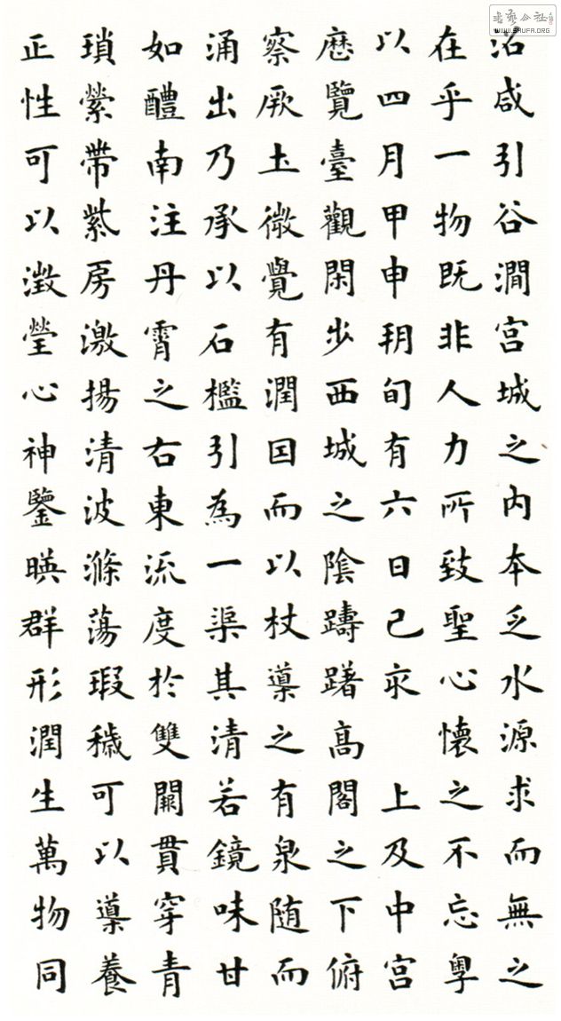 _ŷѯ顶ųɹȪ_180cmX100cm_04.jpg