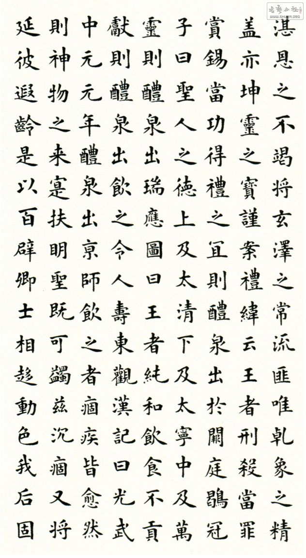 _ŷѯ顶ųɹȪ_180cmX100cm_05.jpg