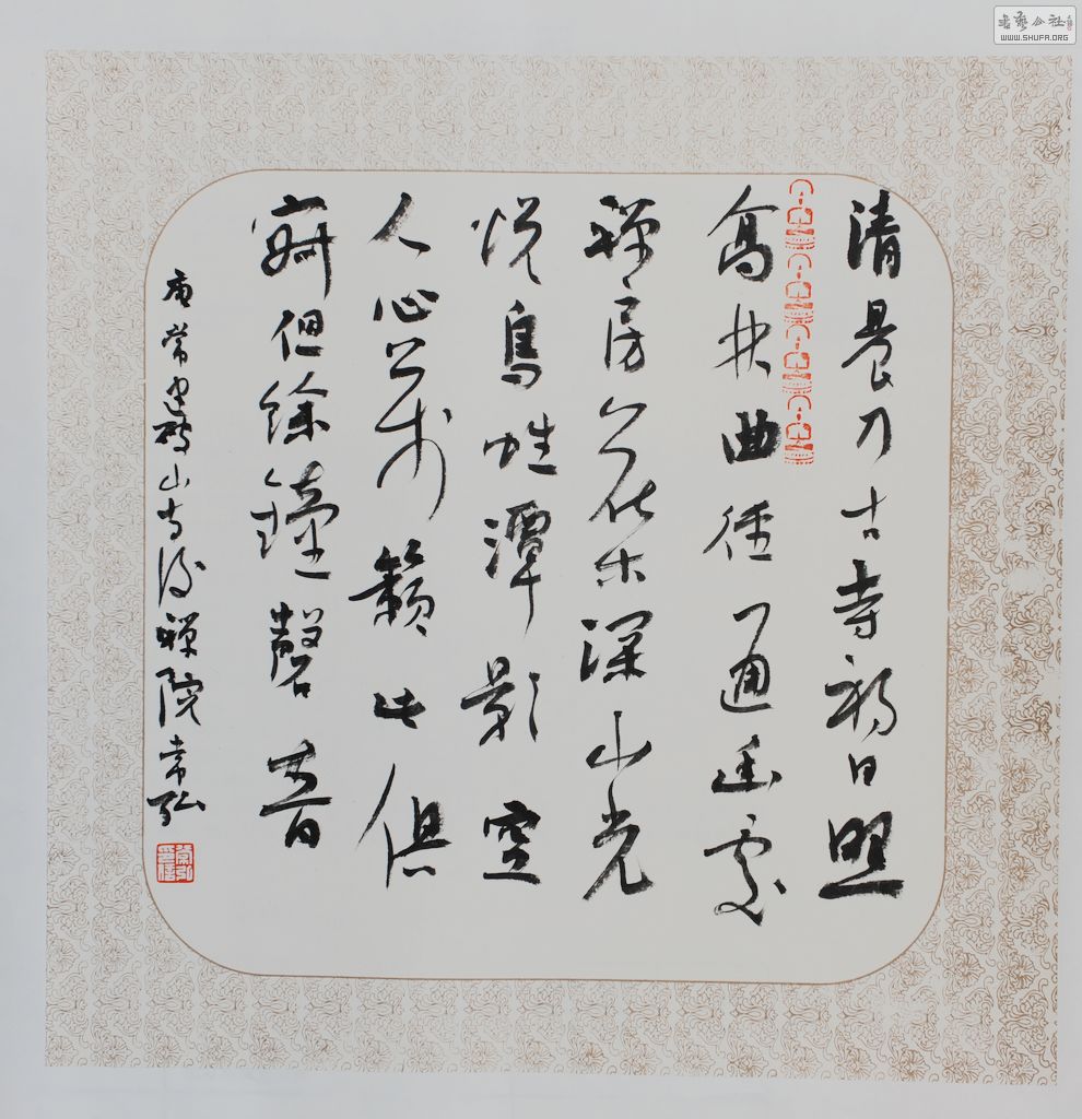 38cm38cm.jpg