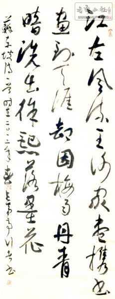 ʫ02.jpg