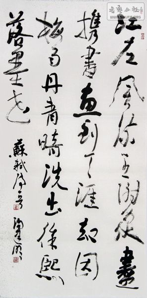 ʫ03.jpg