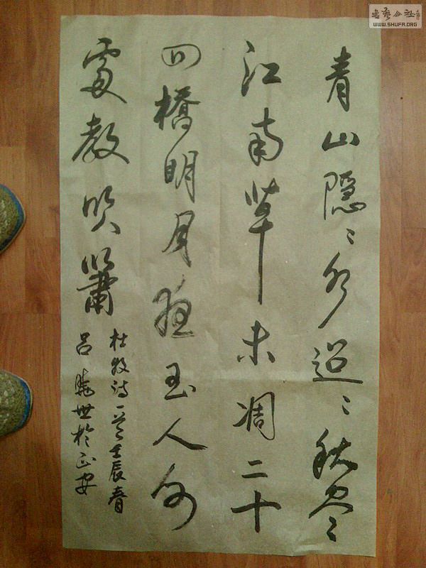 IMG0503002900һ.jpg