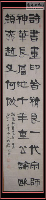 Ƭ 018.jpg
