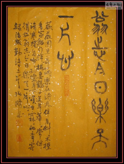 Ƭ 046.jpg